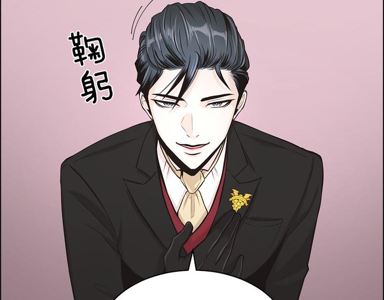 第1话30