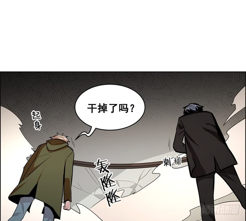 第50话24