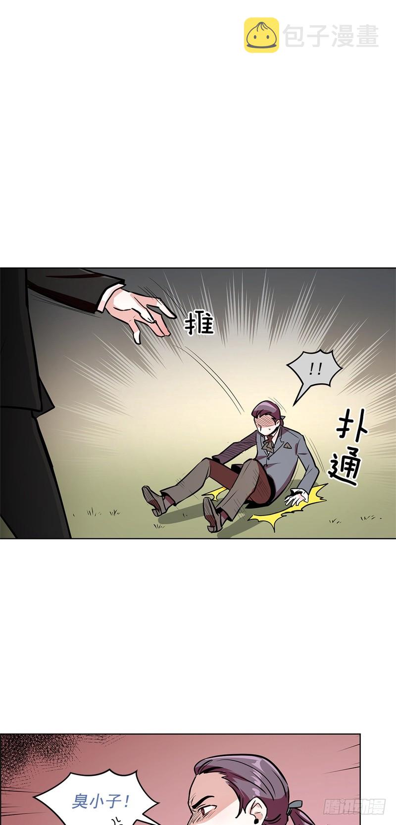 第41话0