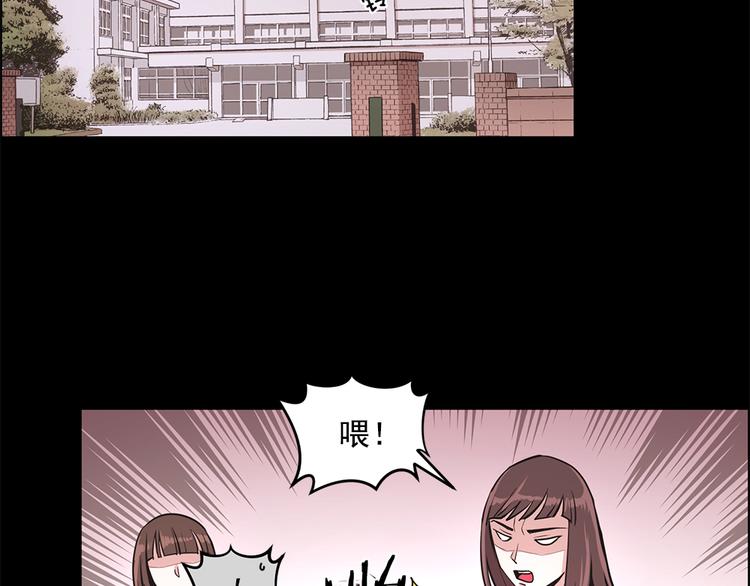 第4话13