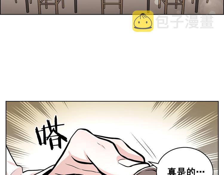 第21话10