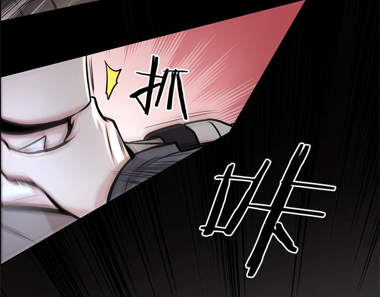第27话49