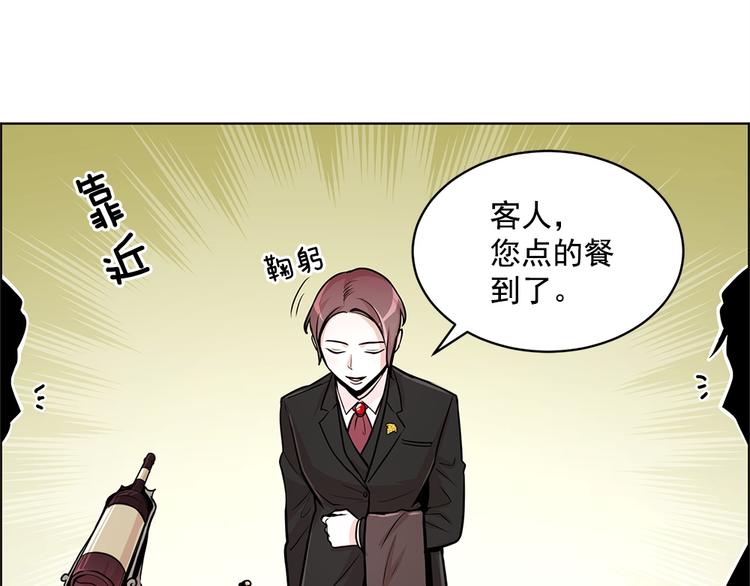 第25话38