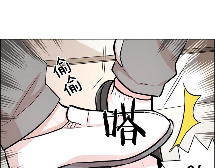 第23话54