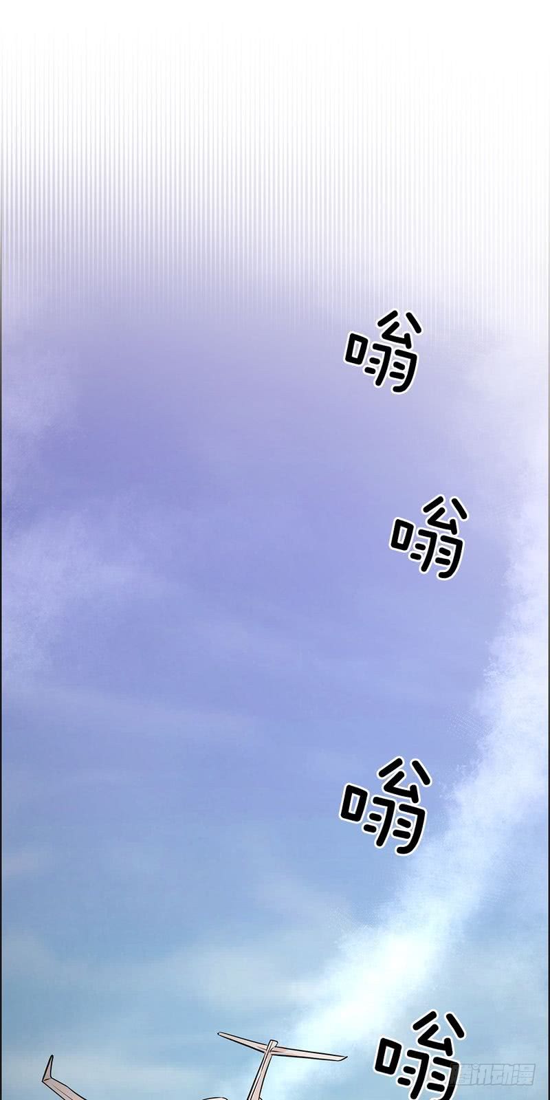 第37话14
