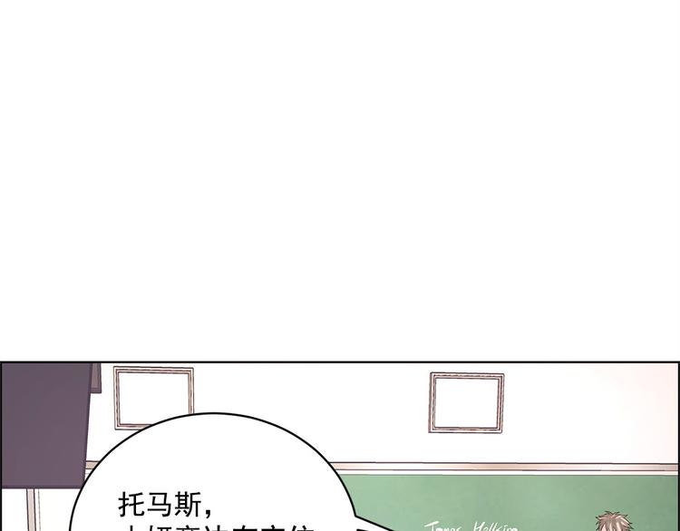第13话11