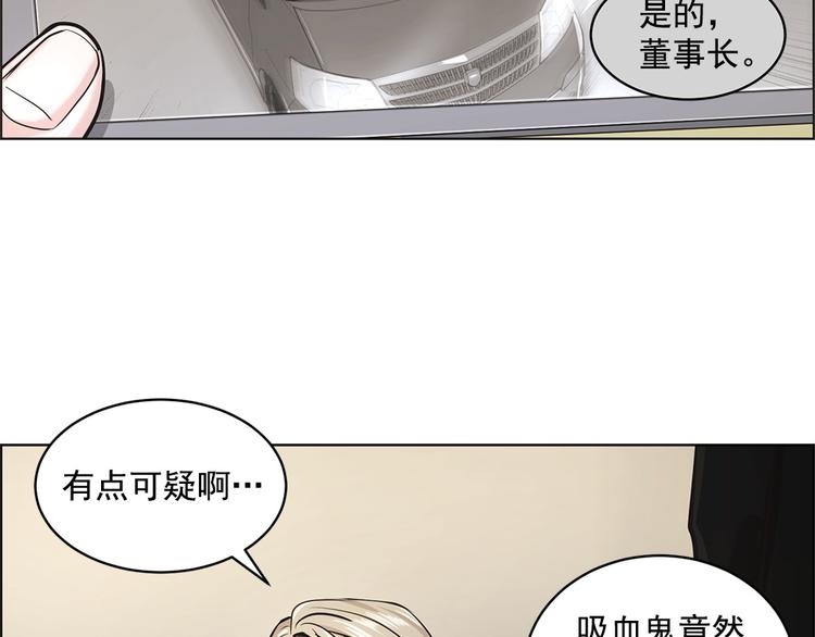 第10话50
