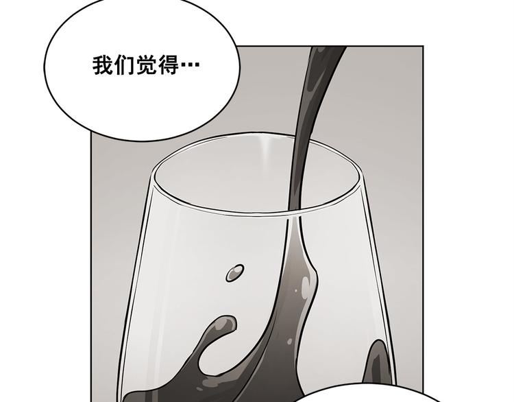 第22话60