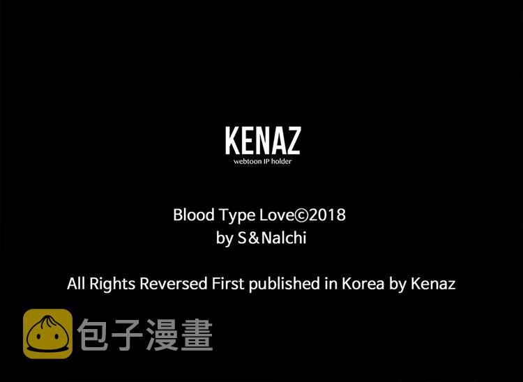 第1话71