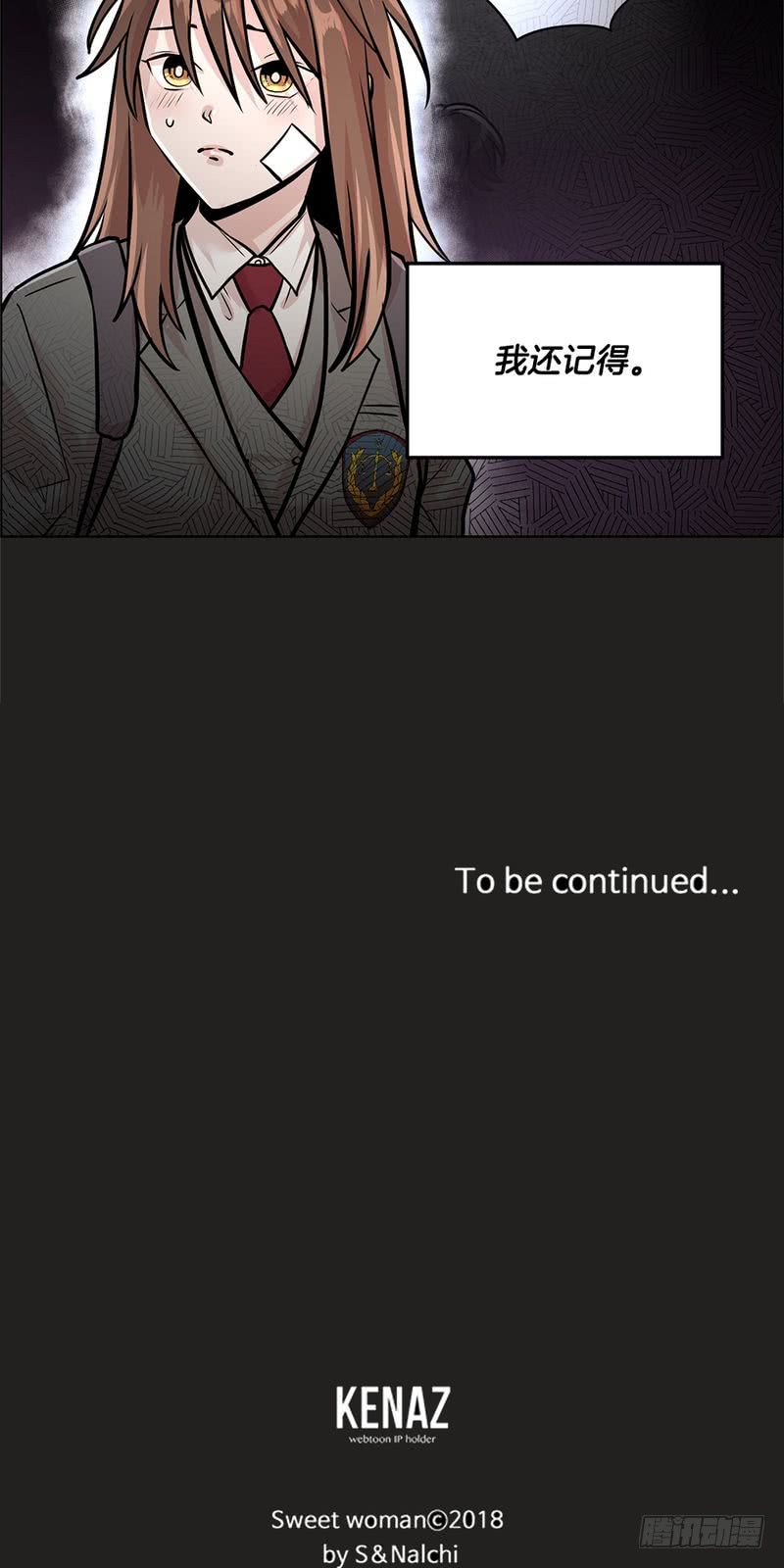 第35话24