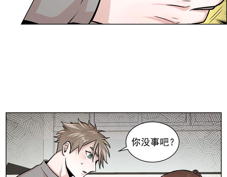 第23话45