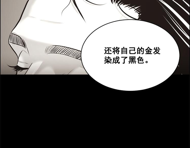 第16话9
