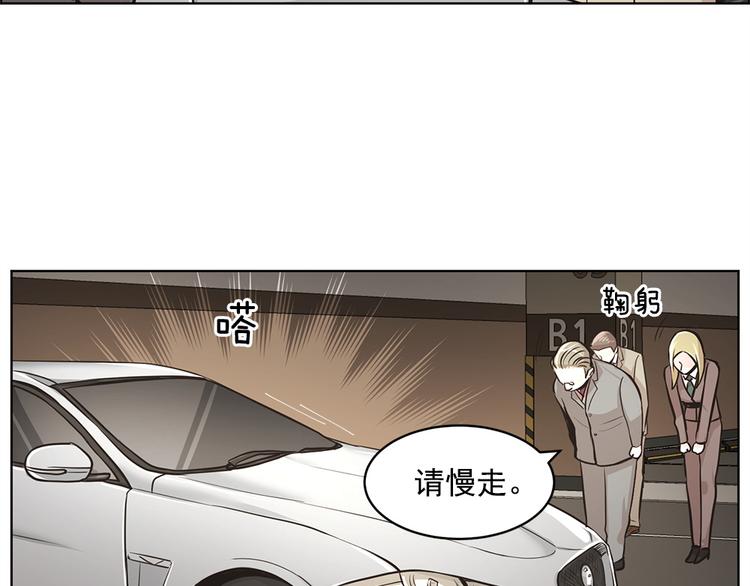 第16话29