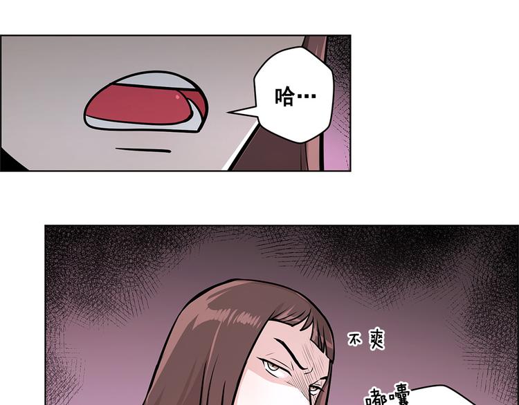 第23话47