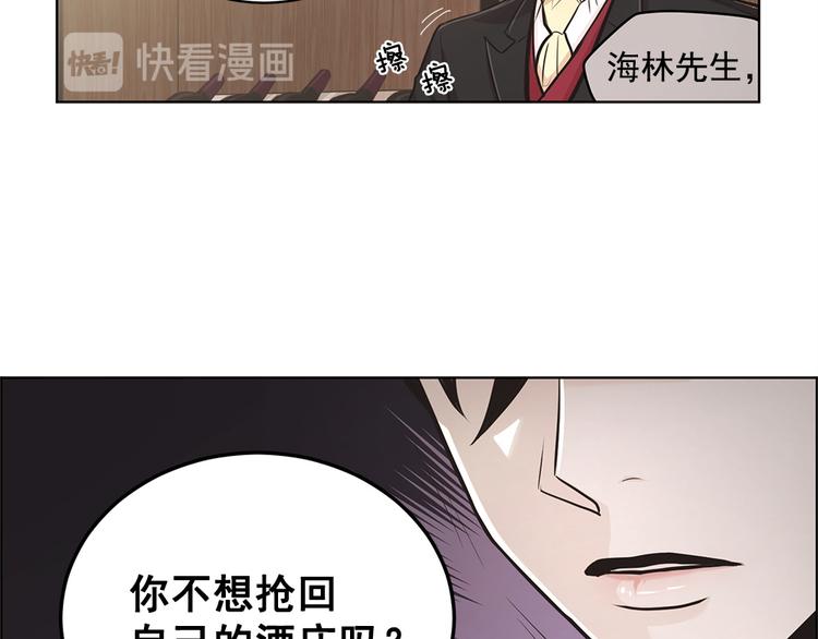 第6话18