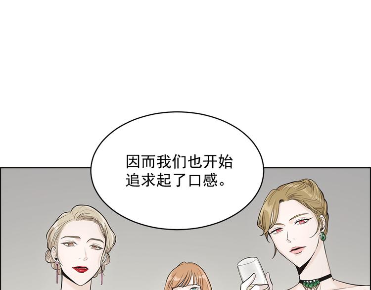 第1话28