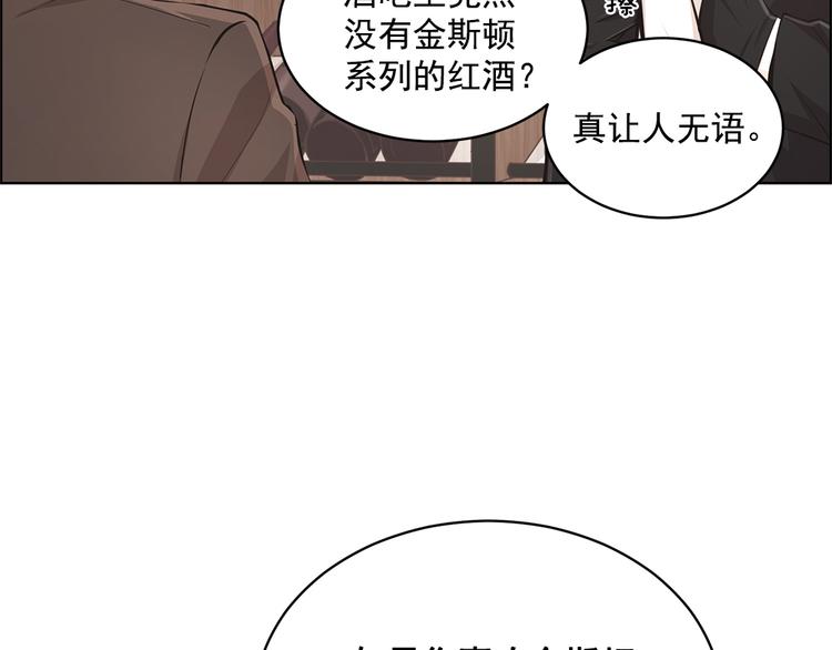 第4话30