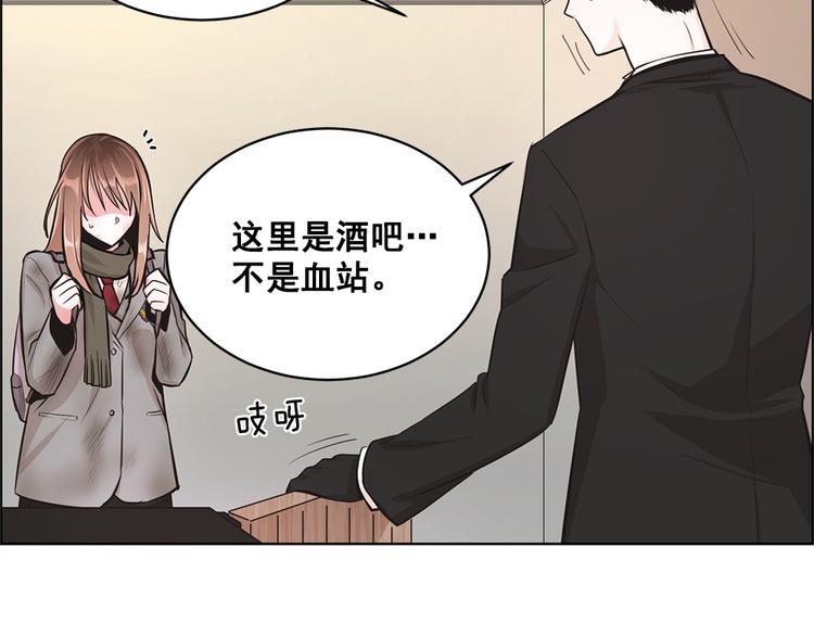 第3话12