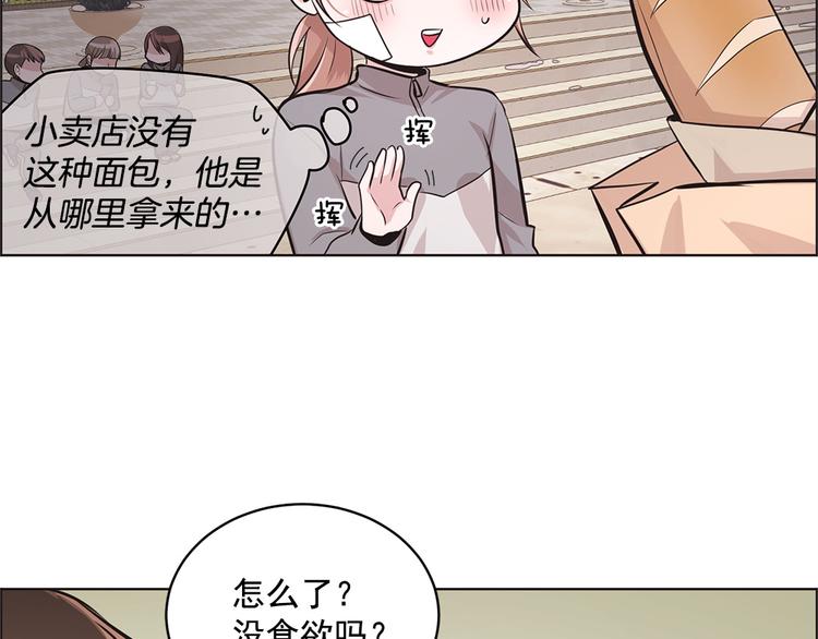 第14话24