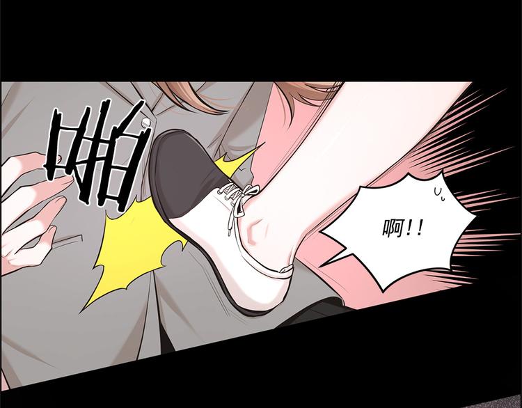 第2话8