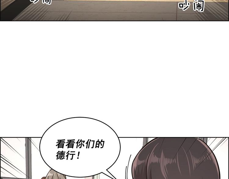 第12话44