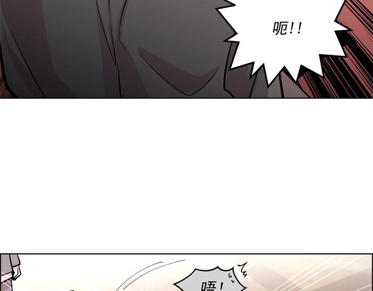 第25话23