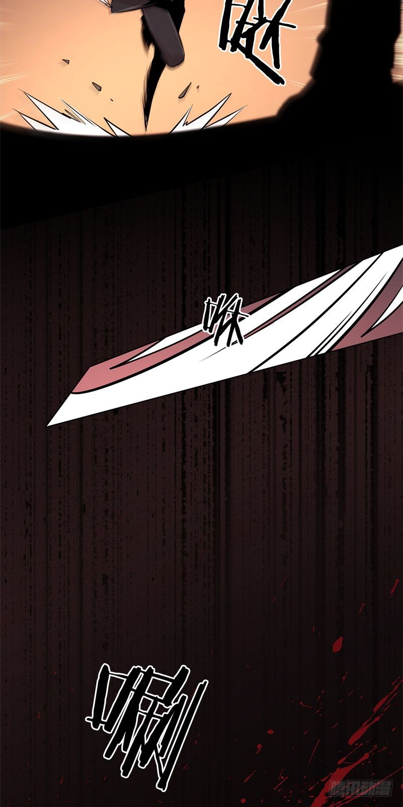 第30话18