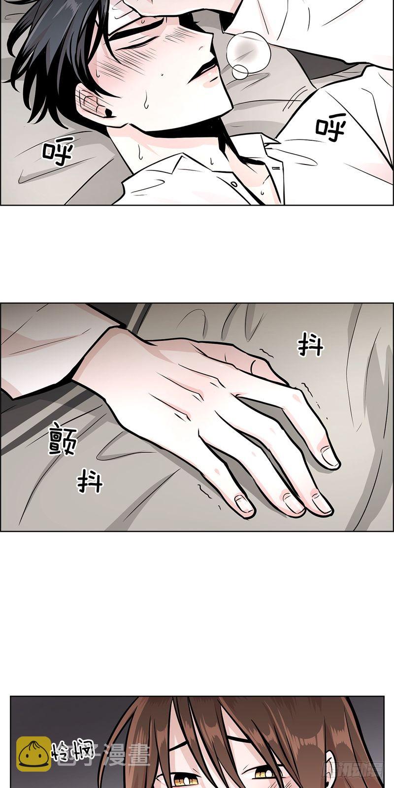 第33话17