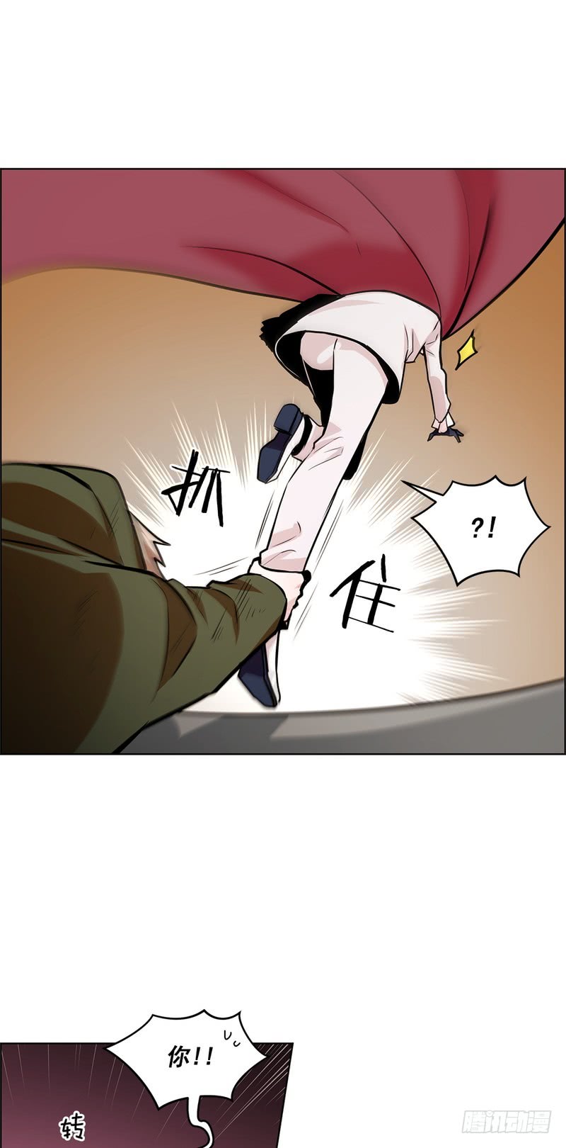 第54话17