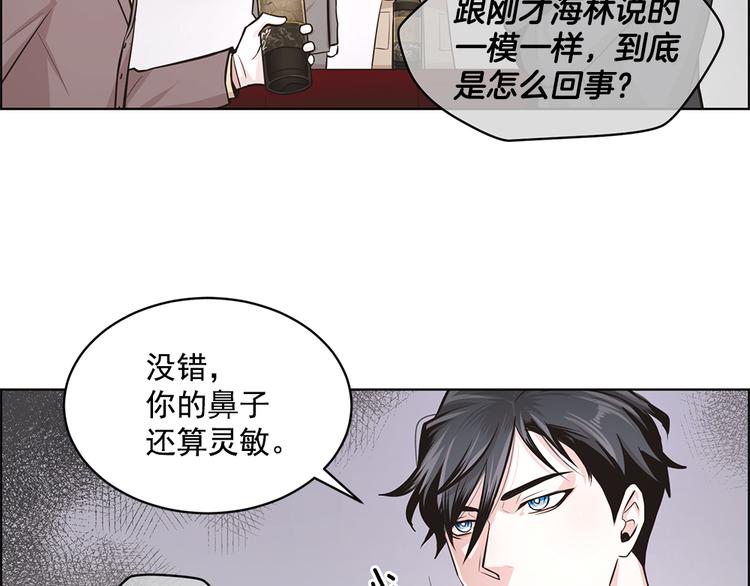 第15话29