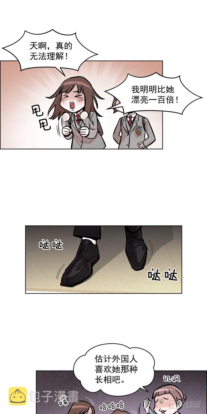 第36话20