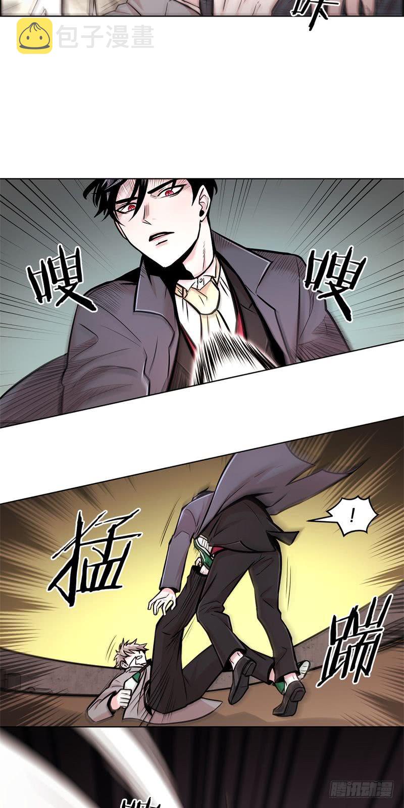 第29话3