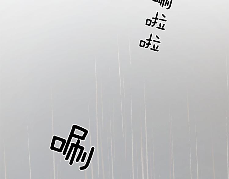 第18话20