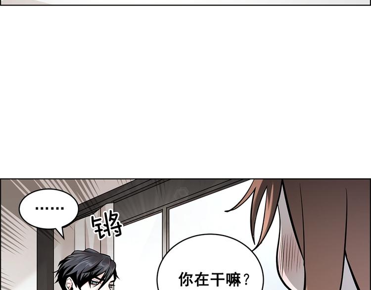 第21话5