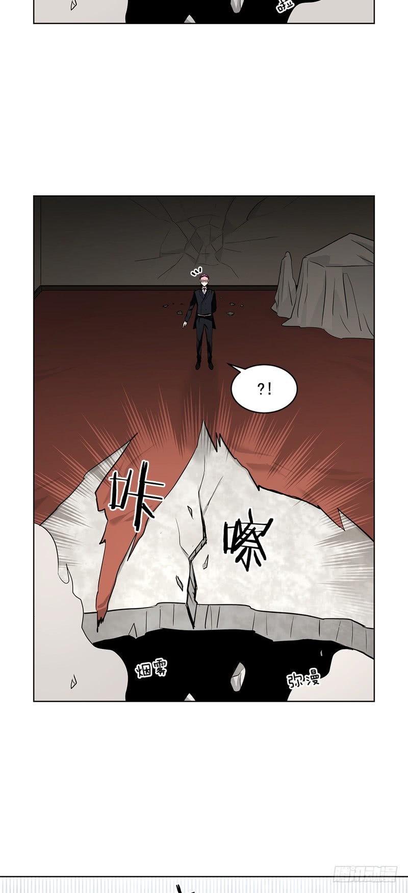 第51话9
