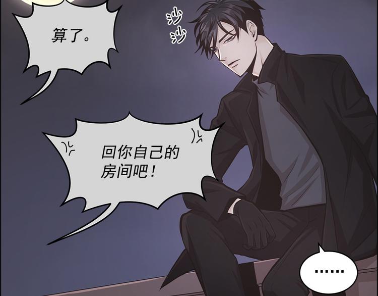第4话9