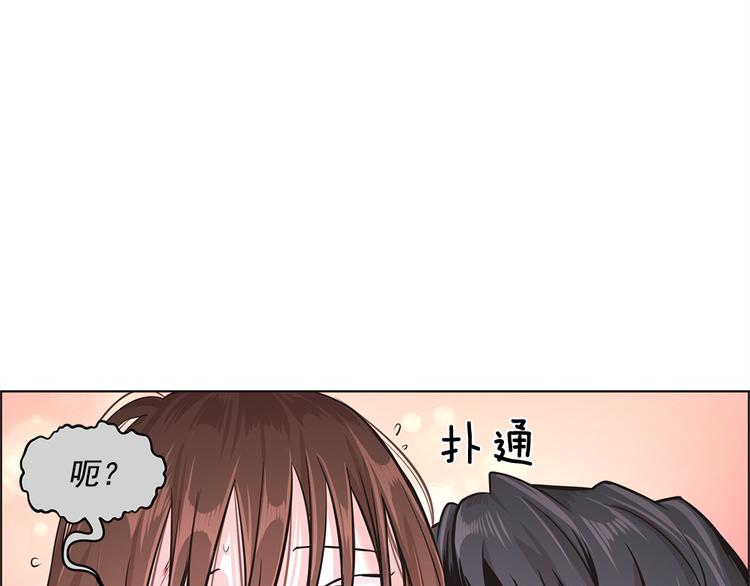 第10话7