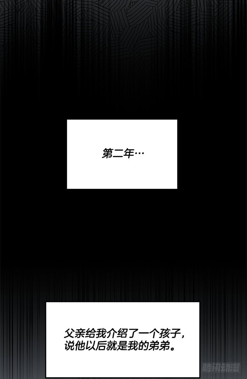 第48话8