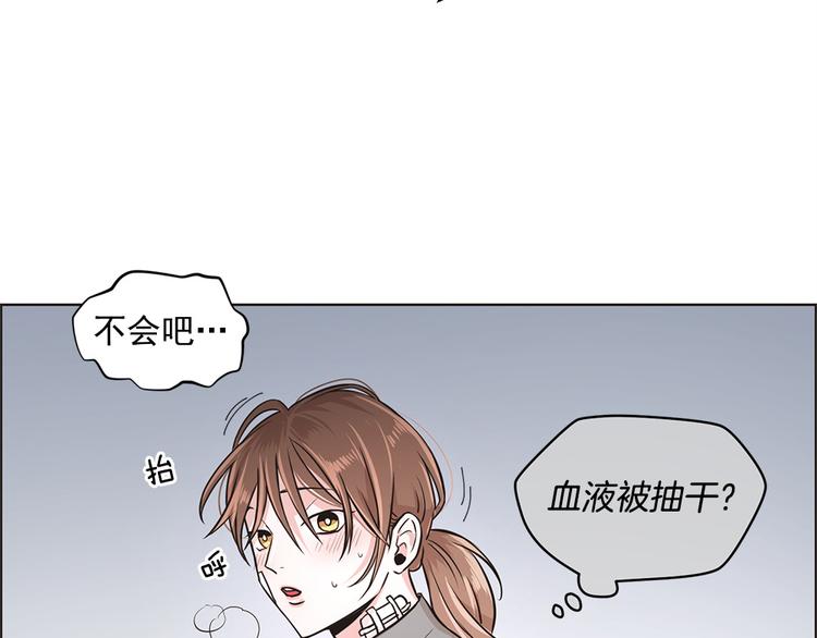 第14话6