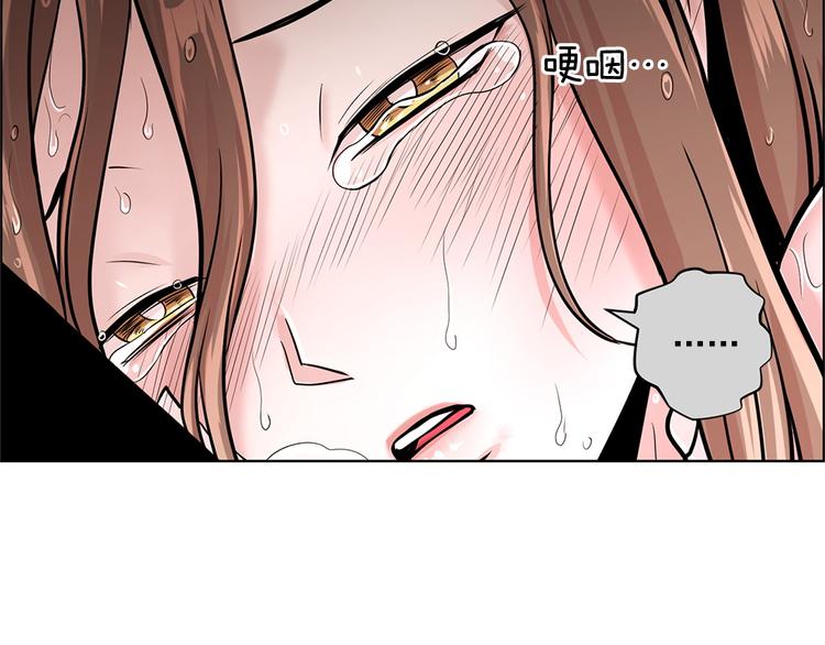 第18话73