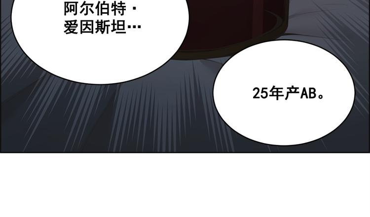 第1话41