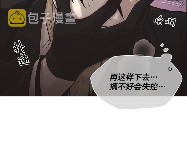 第9话48