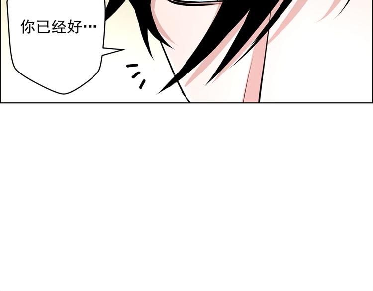 第19话37