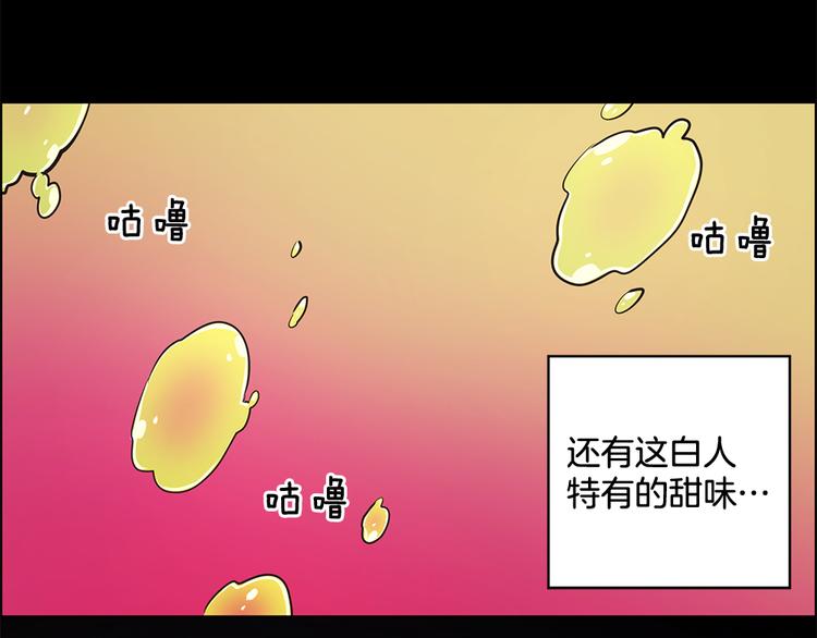 第15话25