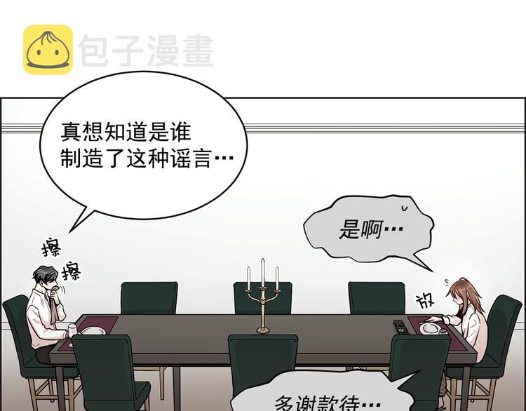 第21话14