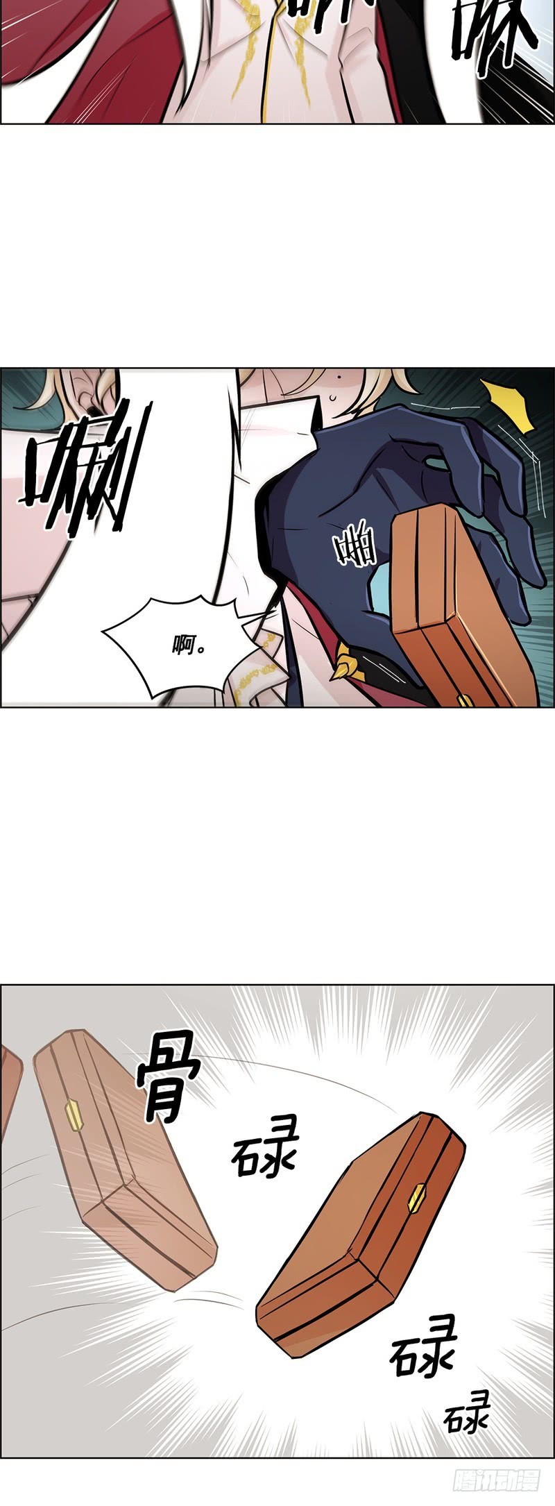 第54话1