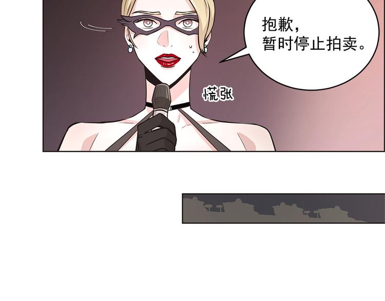 第14话44