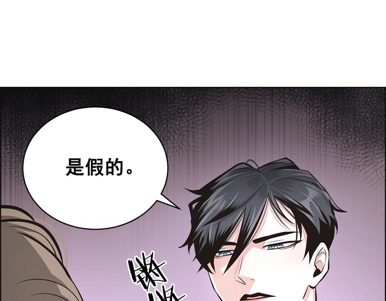 第16话13