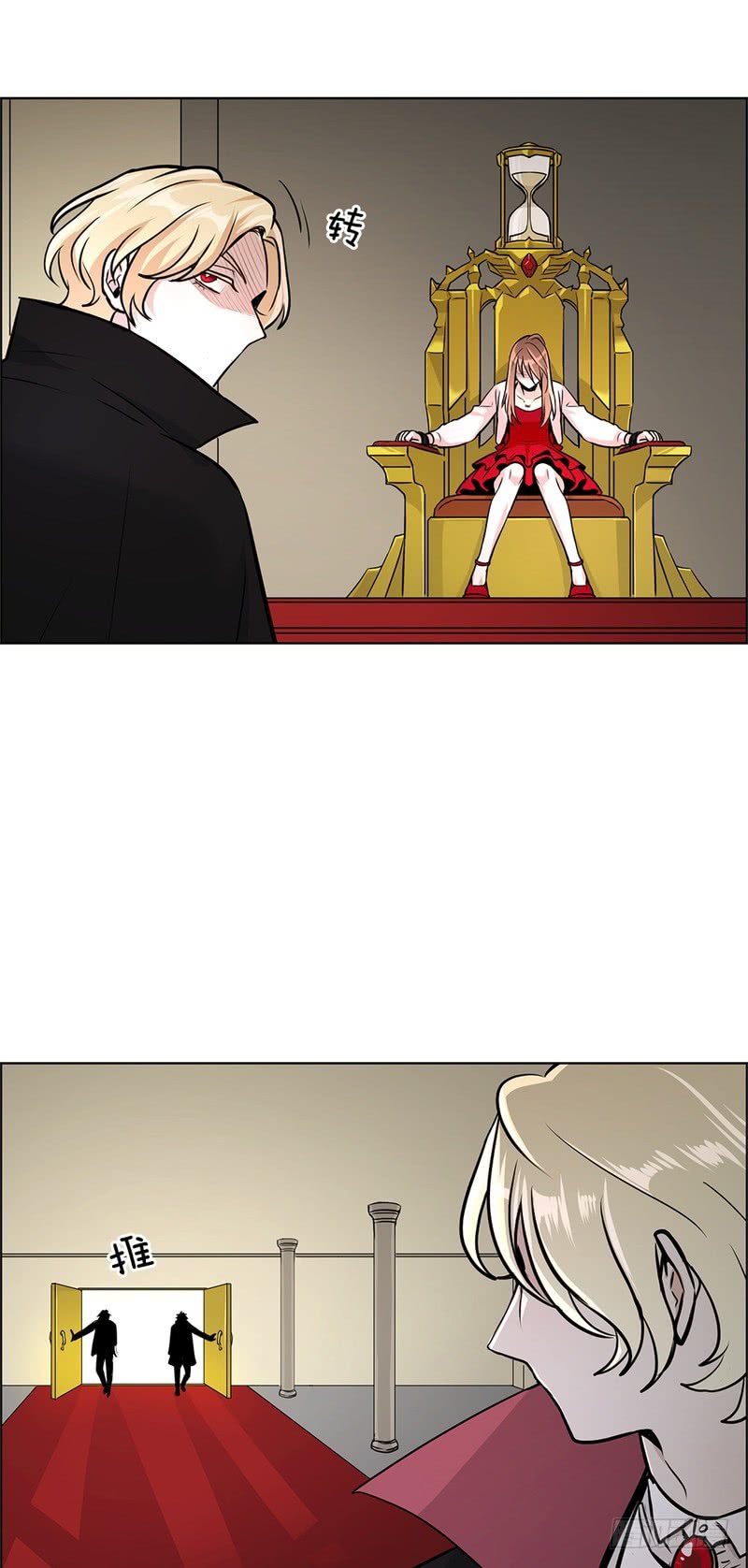 第53话3