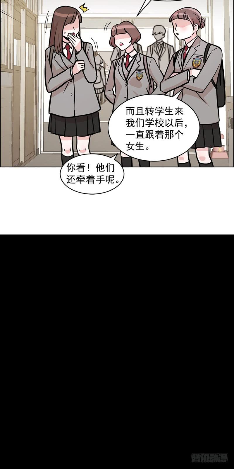 第36话19